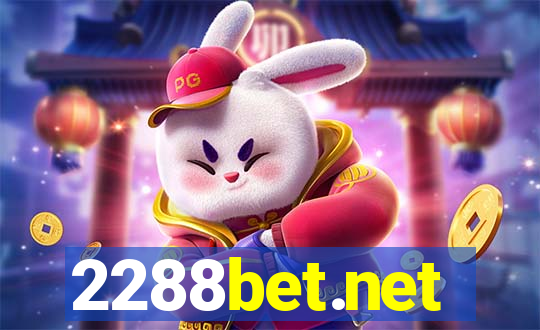 2288bet.net