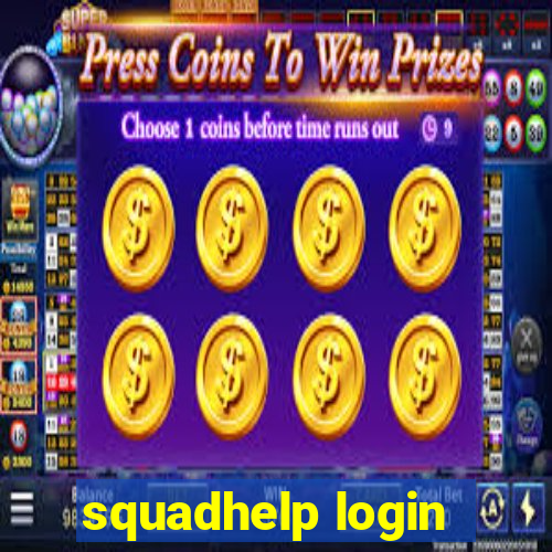 squadhelp login