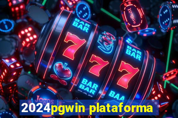 2024pgwin plataforma