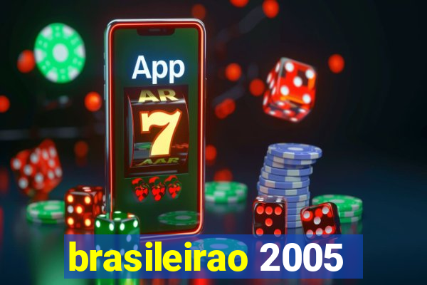 brasileirao 2005