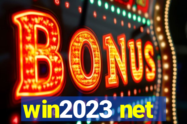 win2023 net