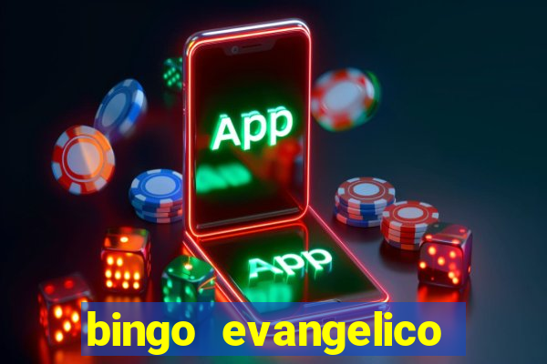 bingo evangelico para imprimir