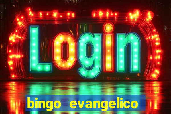 bingo evangelico para imprimir