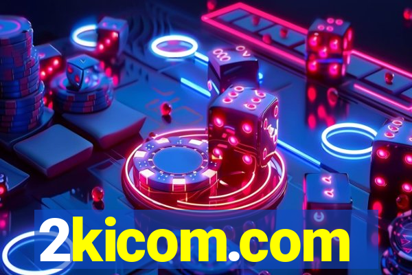 2kicom.com