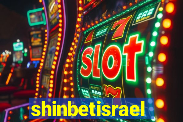 shinbetisrael