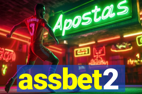 assbet2