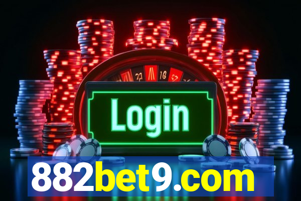 882bet9.com