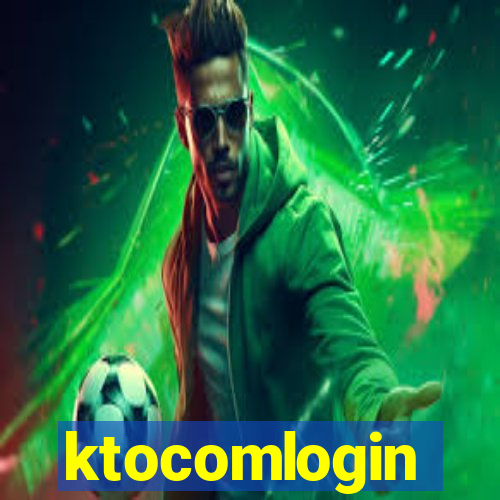 ktocomlogin