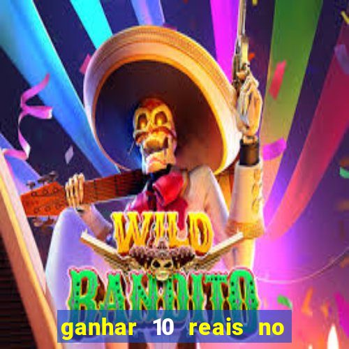 ganhar 10 reais no pix agora