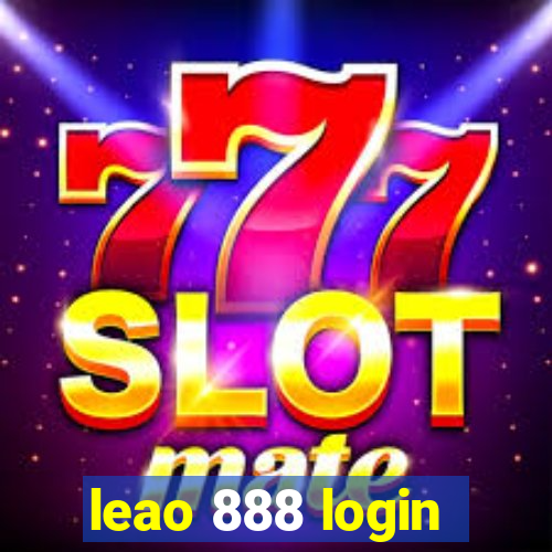 leao 888 login