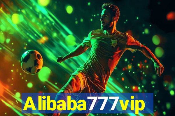 Alibaba777vip