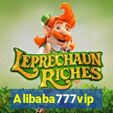 Alibaba777vip