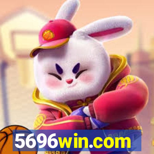 5696win.com