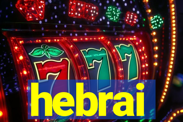 hebrai