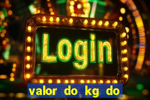 valor do kg do lacre de latinha