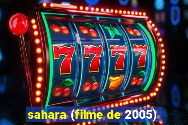 sahara (filme de 2005)