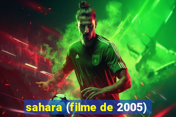 sahara (filme de 2005)