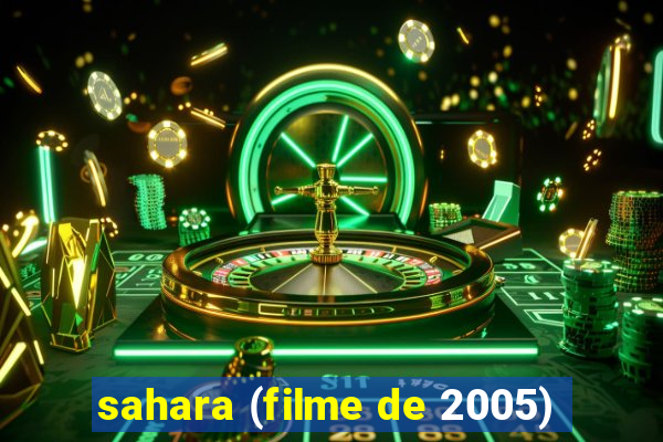 sahara (filme de 2005)