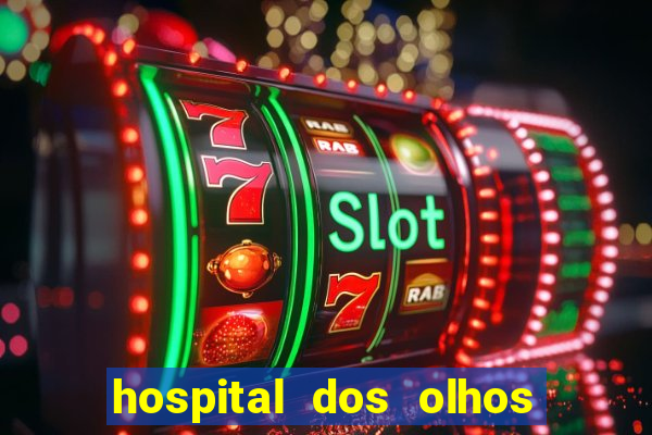 hospital dos olhos pirapora minas gerais